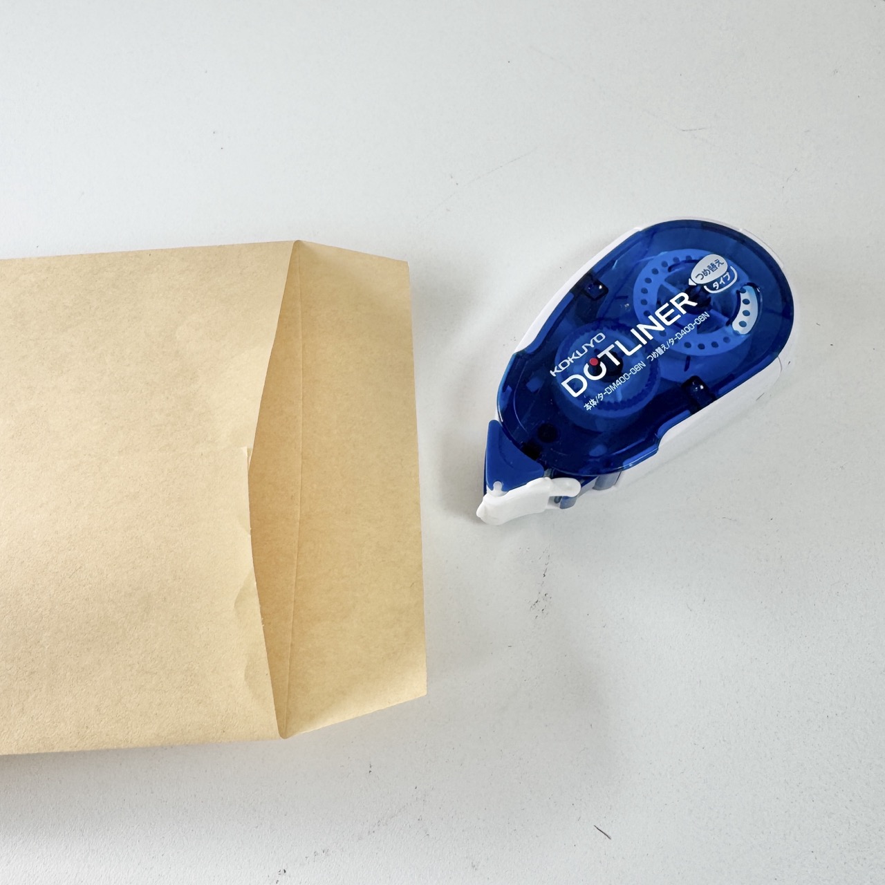The envelope is sealed tight with strong adhesive.