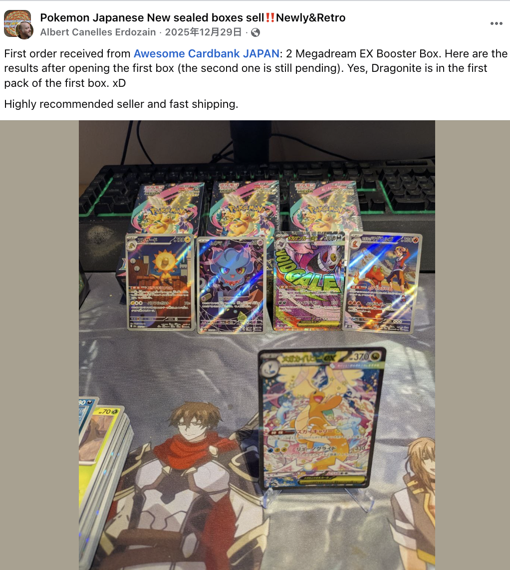 Example Facebook review post showing arrived Pokemon cards with a mention of Awesome Cardbank JAPAN